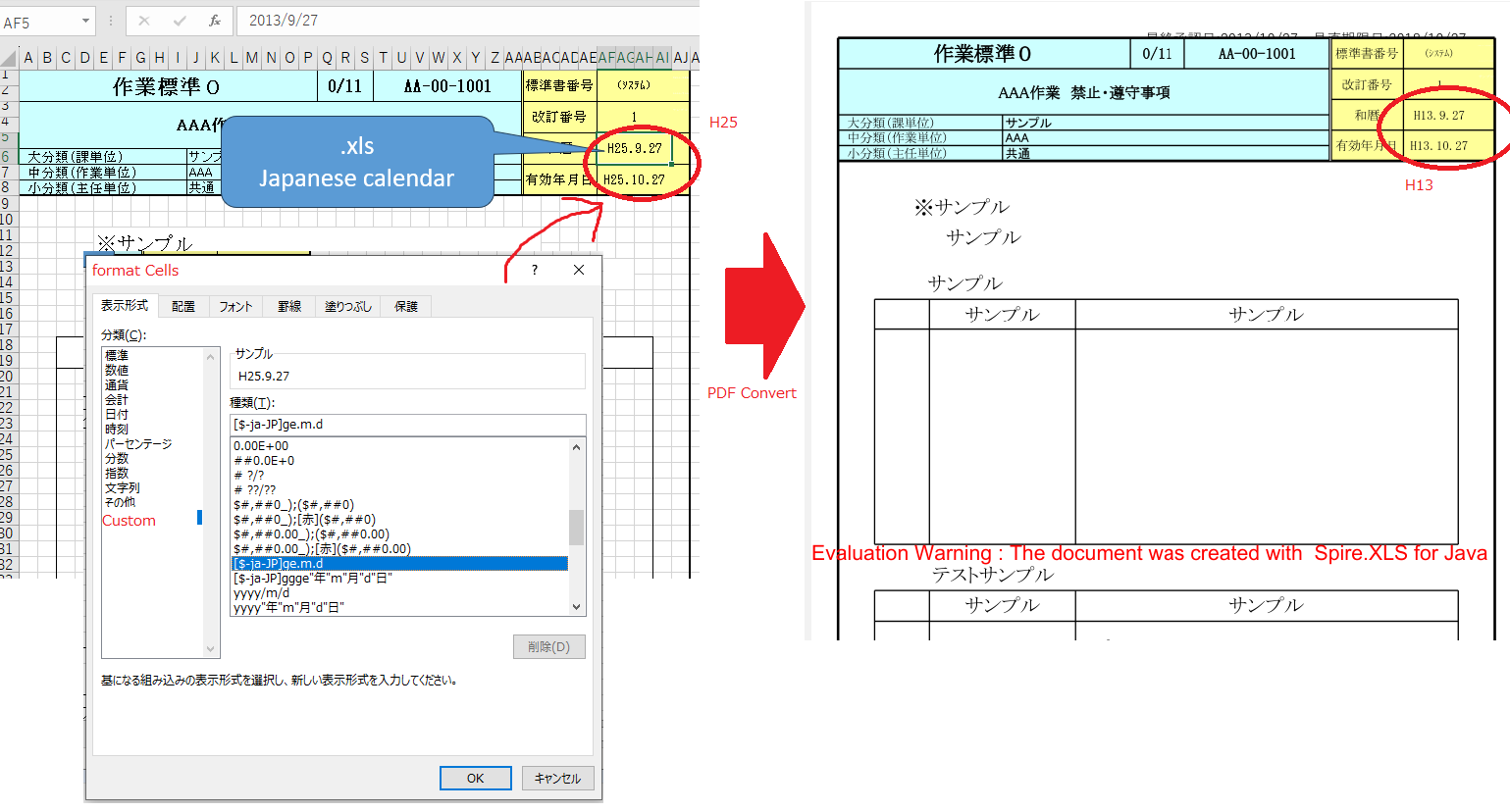 xls_ConvertTo_PDF.png